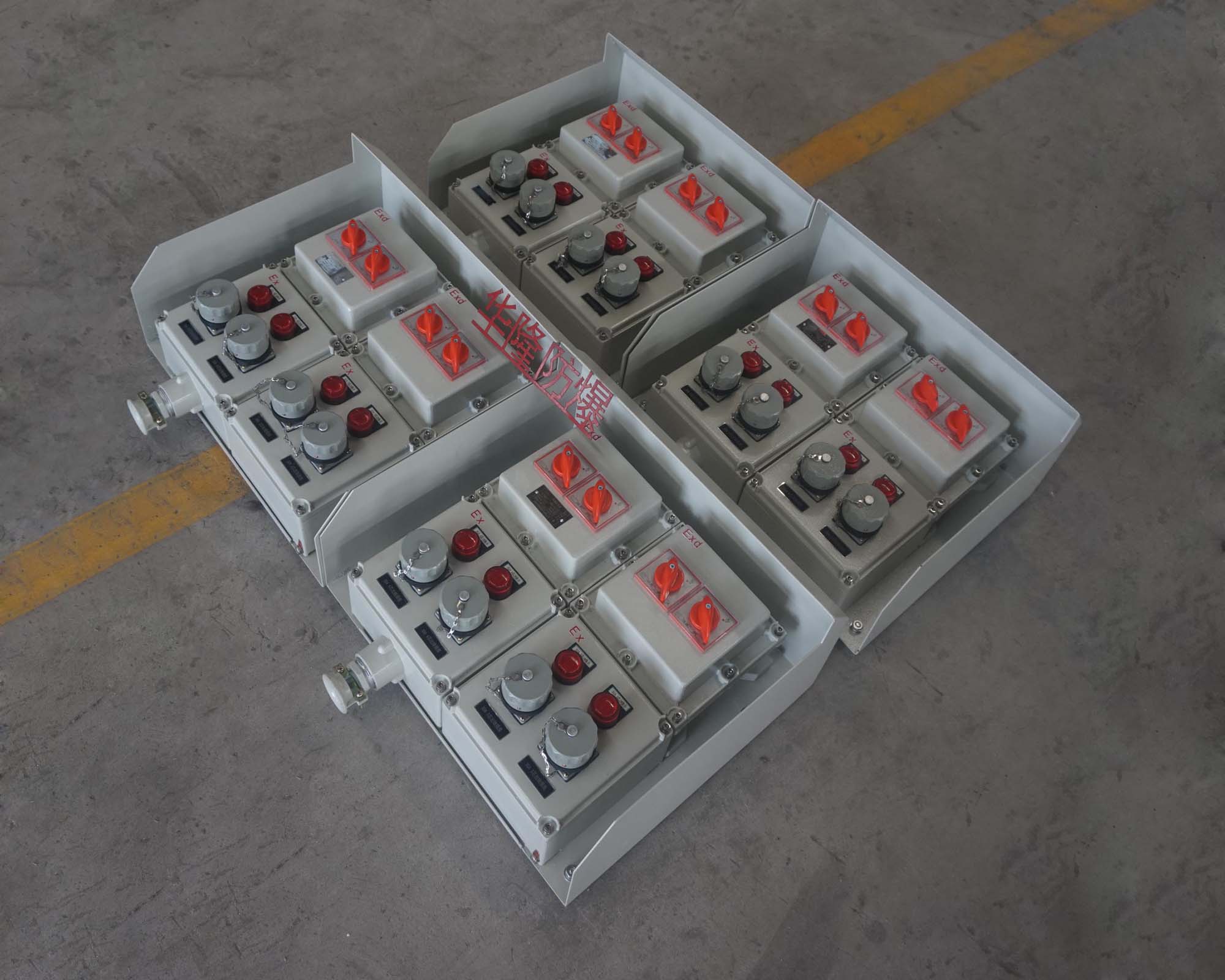 BXMD系列防爆配电箱（带防雨檐）检修插座箱