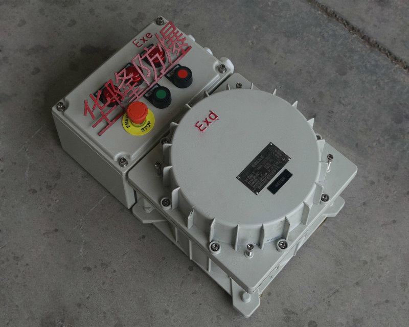 BXMD系列铸铝高盖防爆配电箱（IIC）