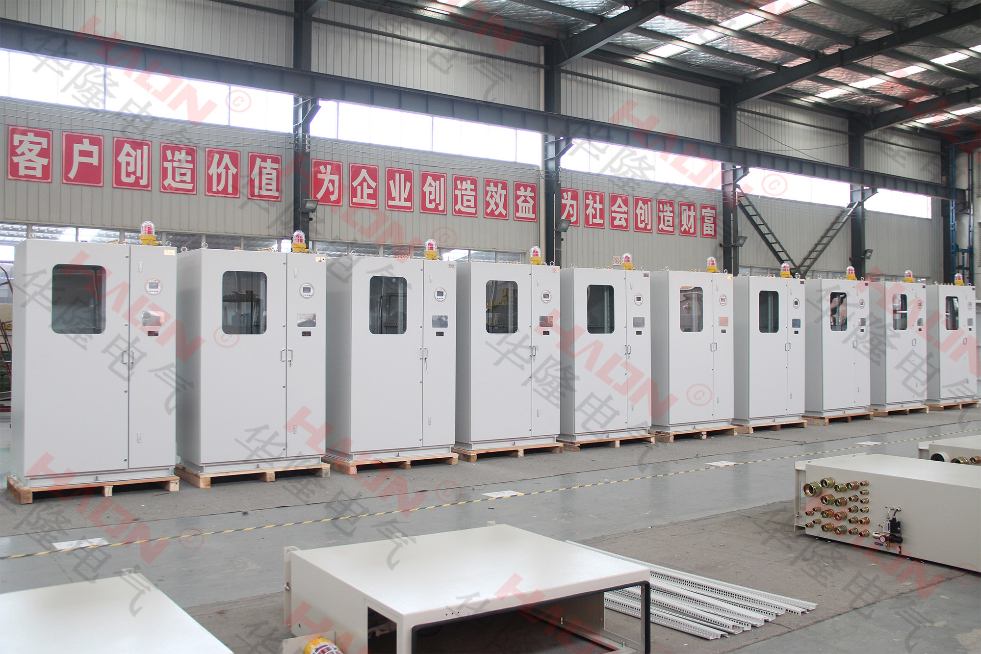 气体防爆正压柜