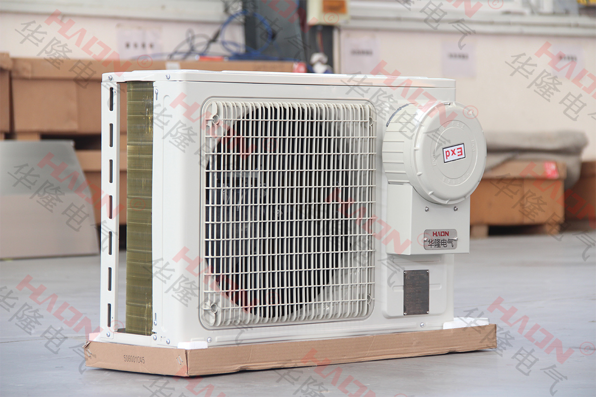防爆型空调