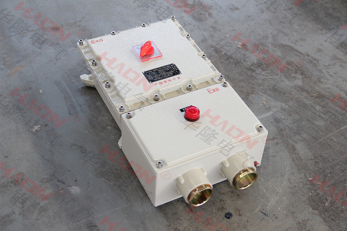 防爆控制箱