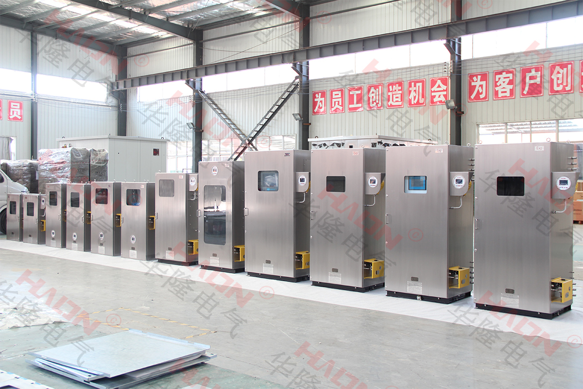 正压型防爆配电柜