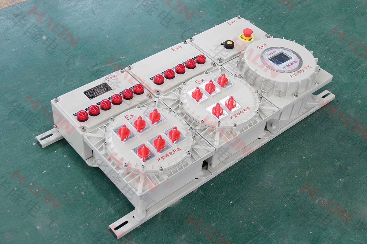 防爆控制箱