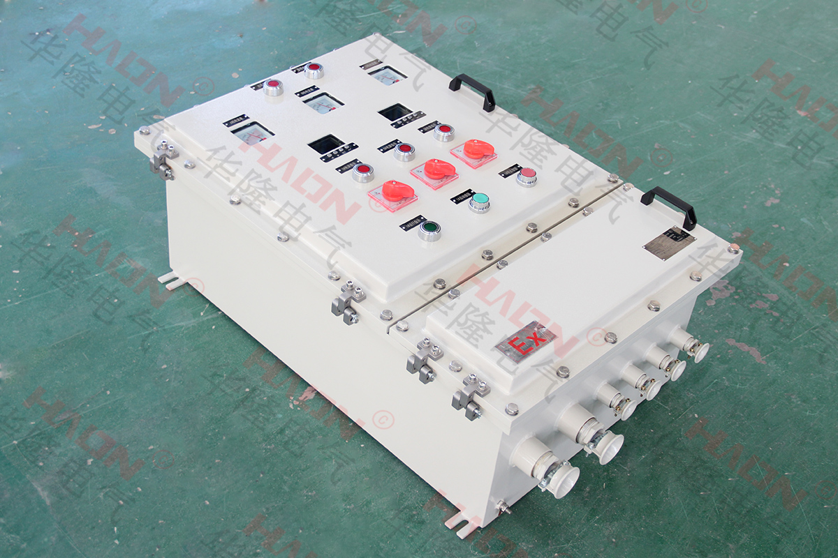 防爆配电箱
