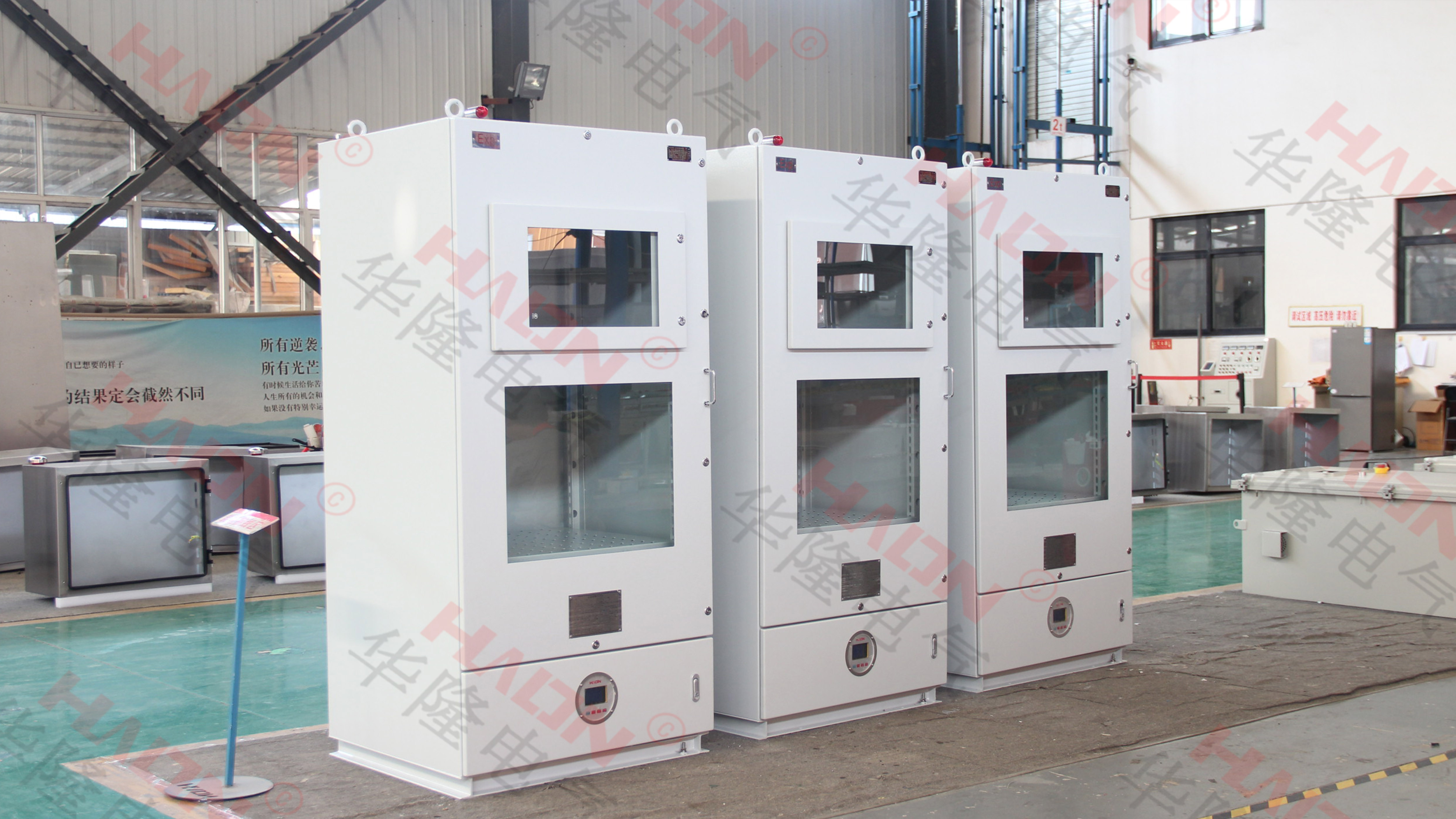 通风型防爆正压柜产品特征