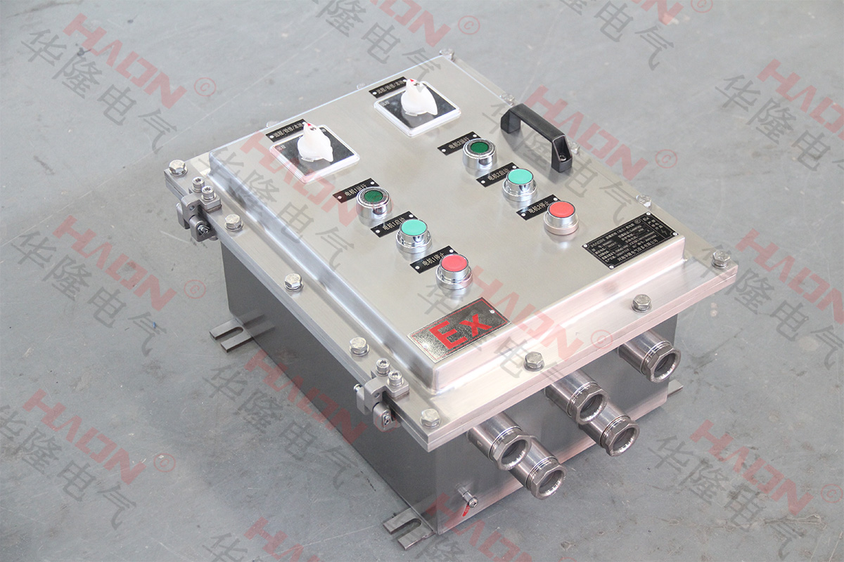 非标防爆配电箱设计规范