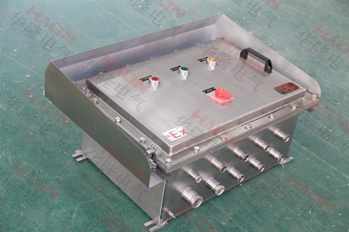 解析防爆动力配电箱产品特色