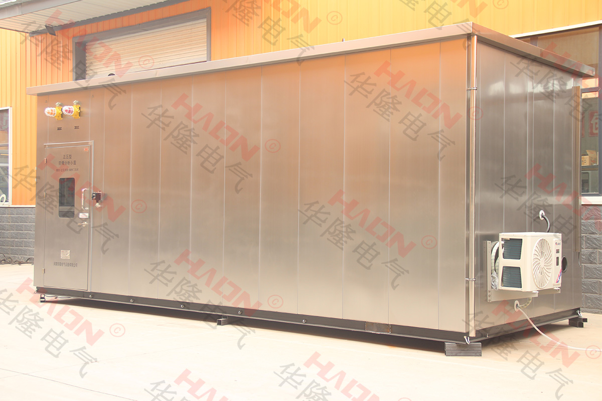 防爆正压小屋与防爆分析小屋的本质区别