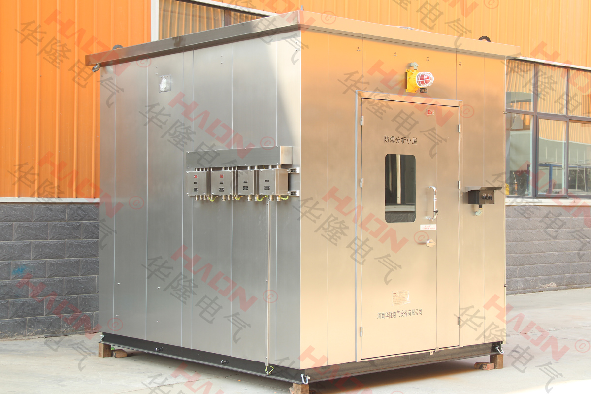 防爆小屋配置清单