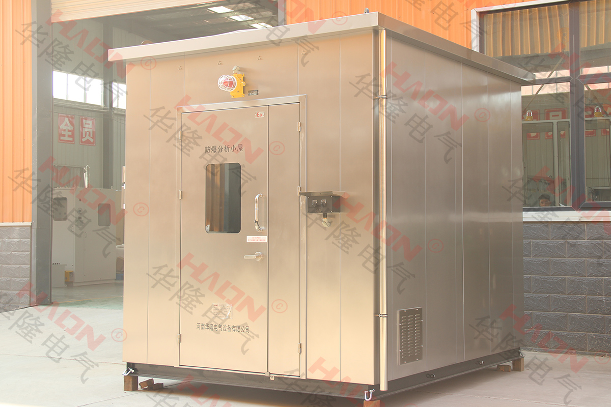 防爆小屋配置清单