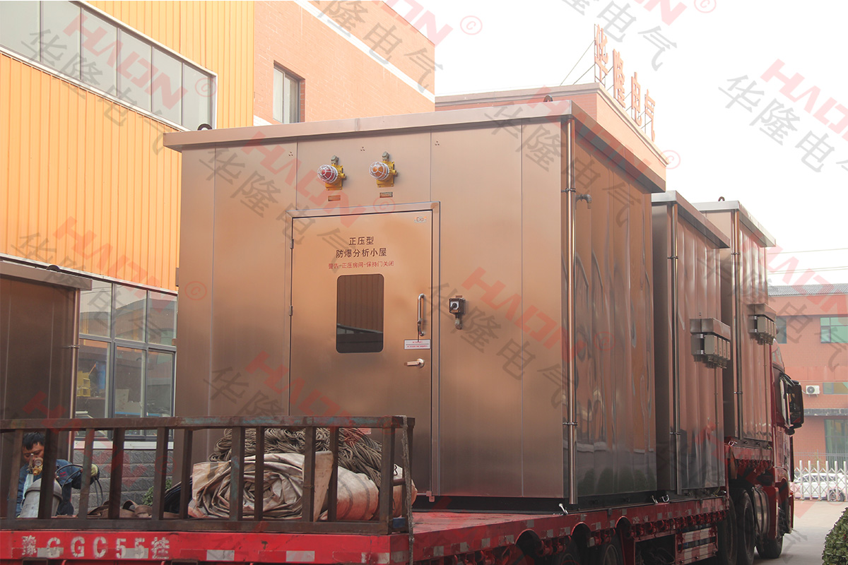 防爆分析小屋（不锈钢）