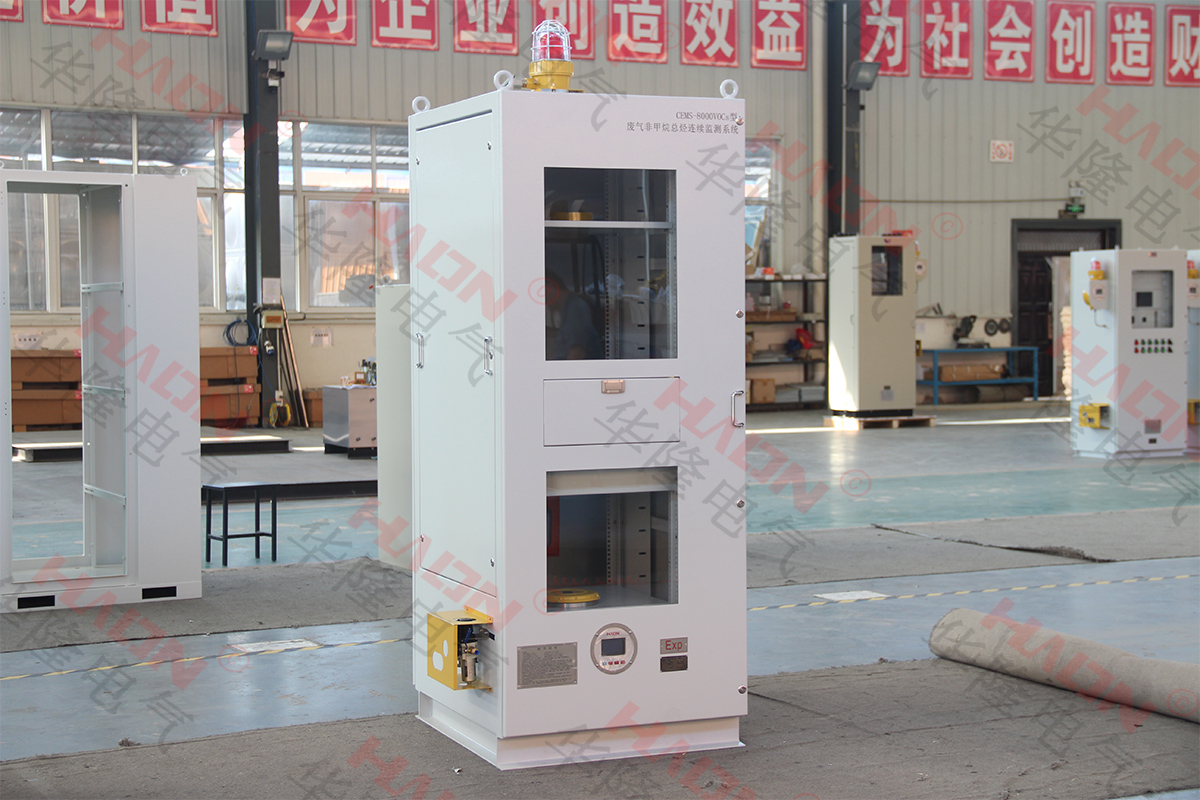 厂用防爆正压柜