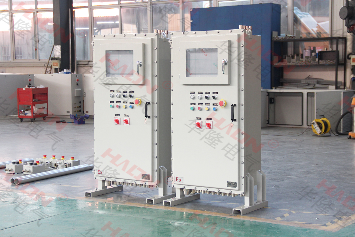 防爆仪表控制配电箱