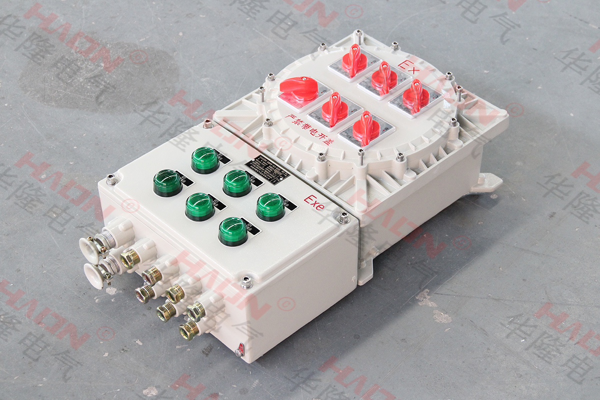 防爆仪表控制配电箱