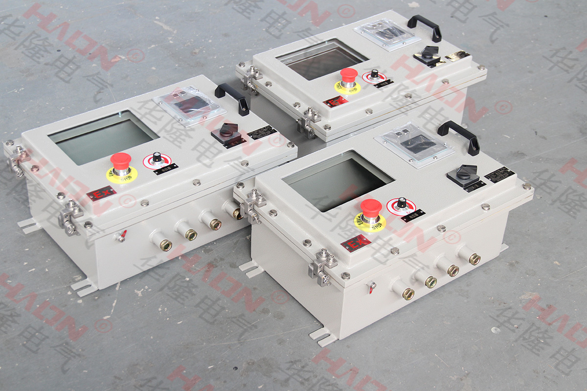 防爆数显仪表控制箱