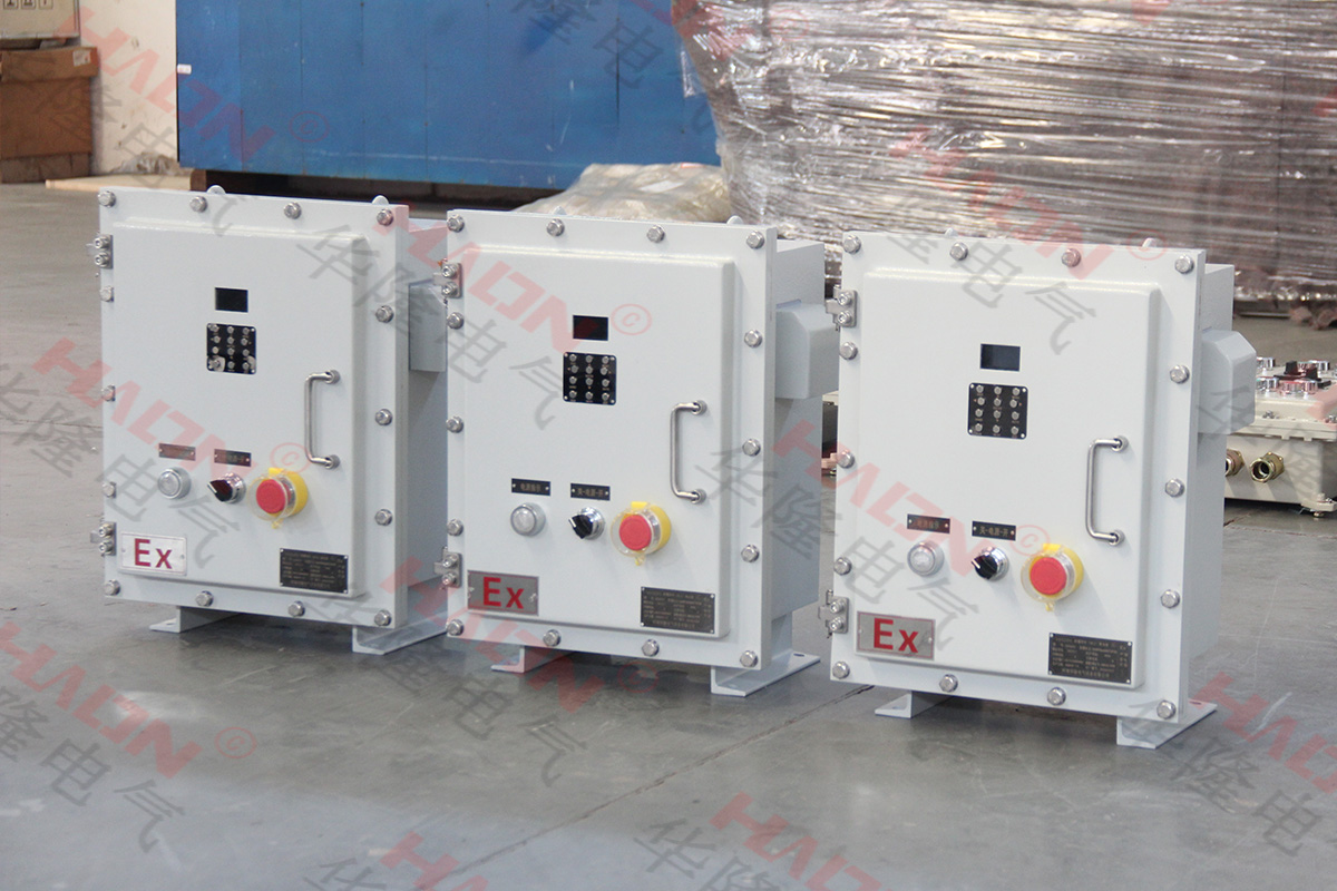 防爆数显仪表控制箱