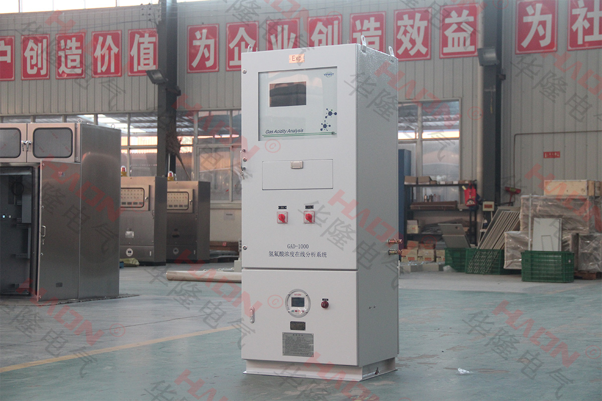 分析仪防爆正压柜