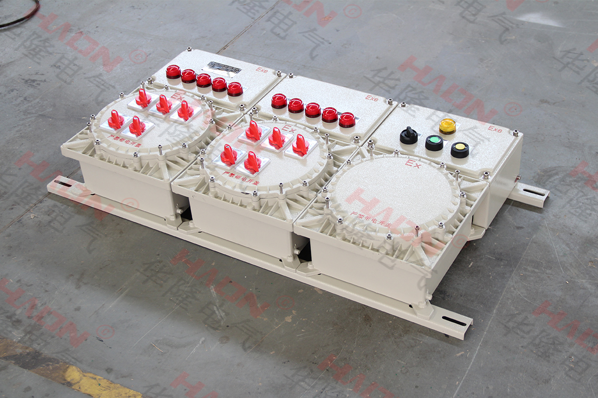 铸铝合金模块化防爆配电箱技术参数