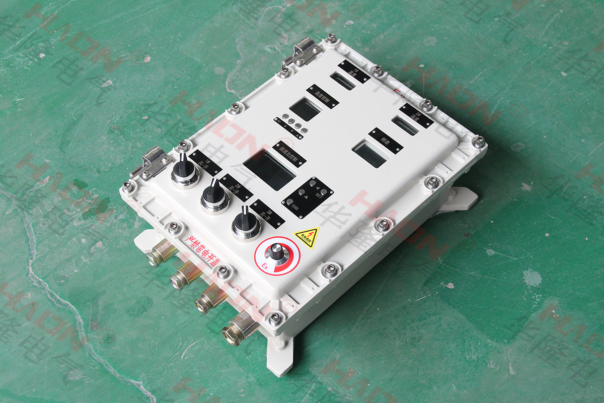 防爆仪表配电箱