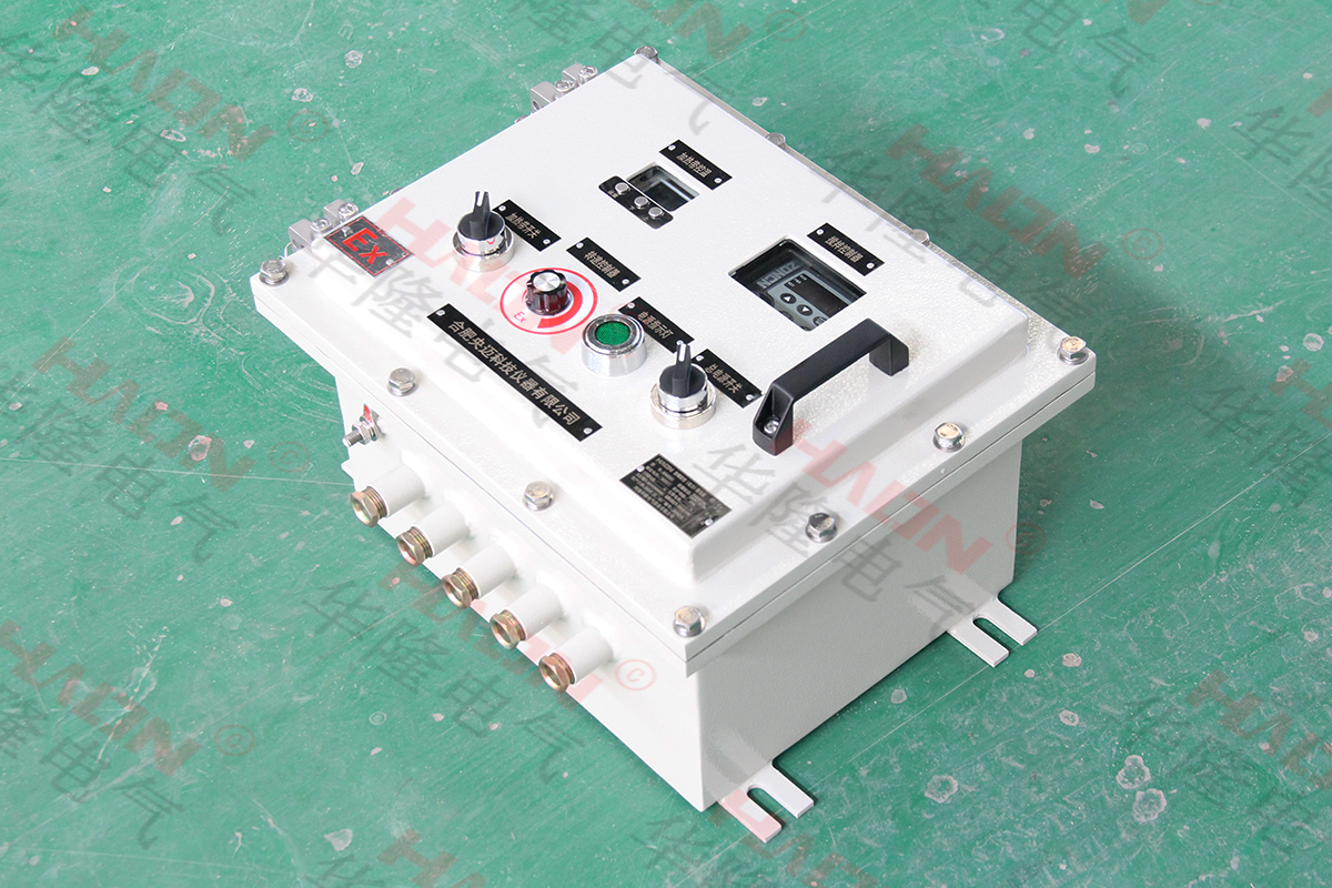 防爆仪表配电箱