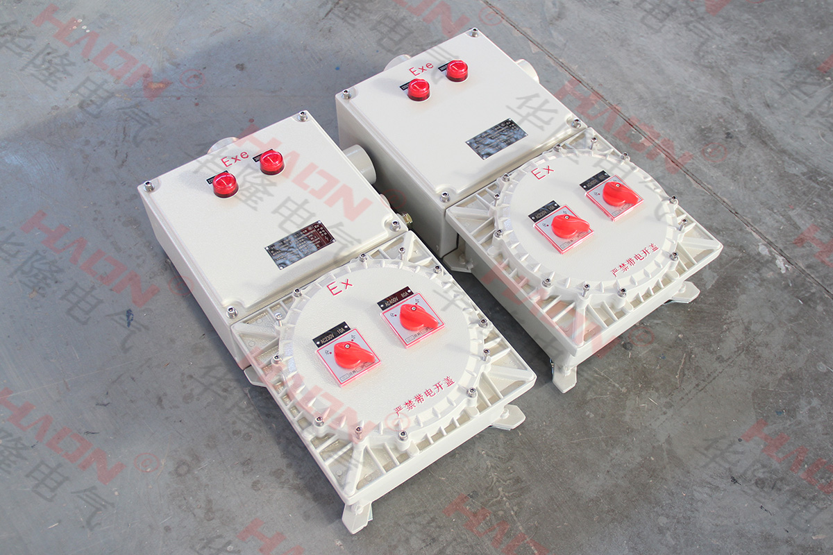 IIC级防爆动力配电箱