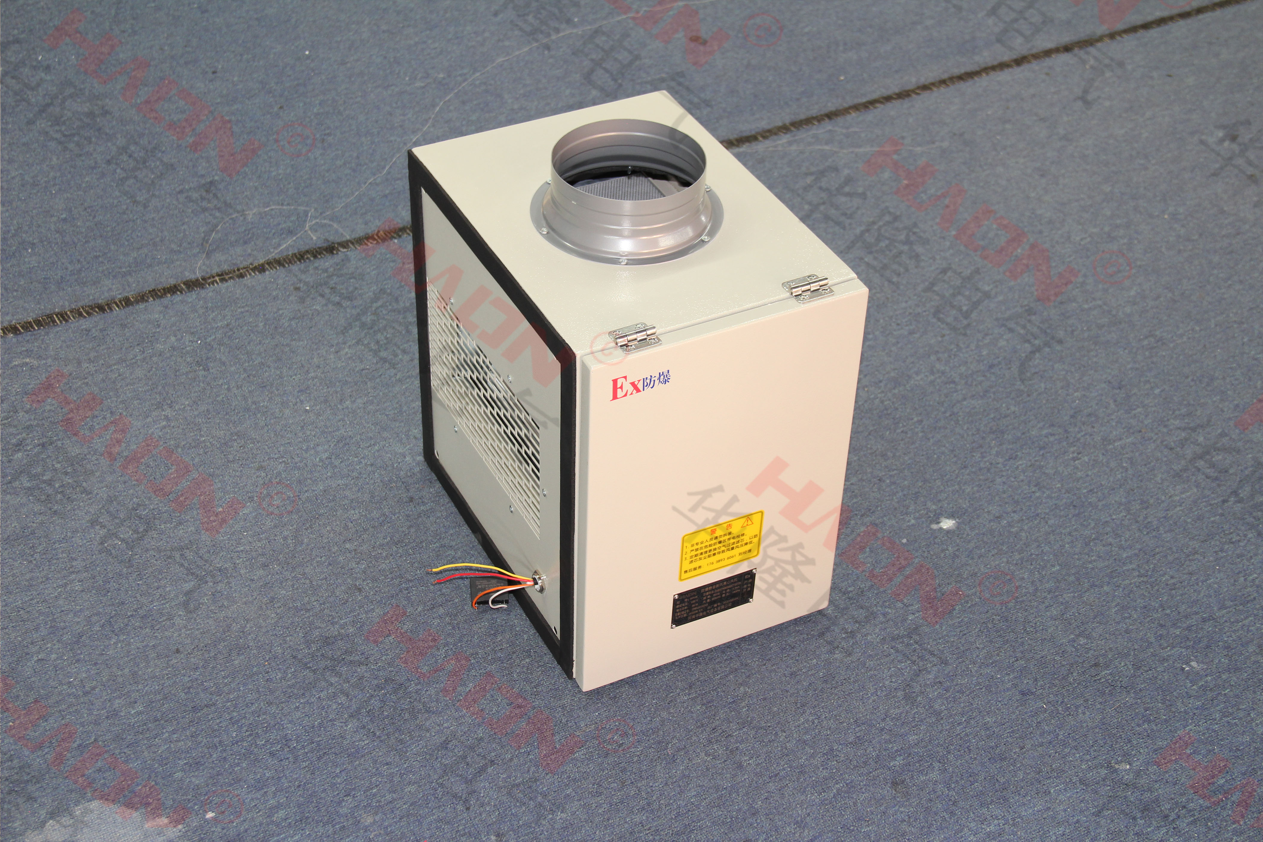 华隆电气微型防爆风机