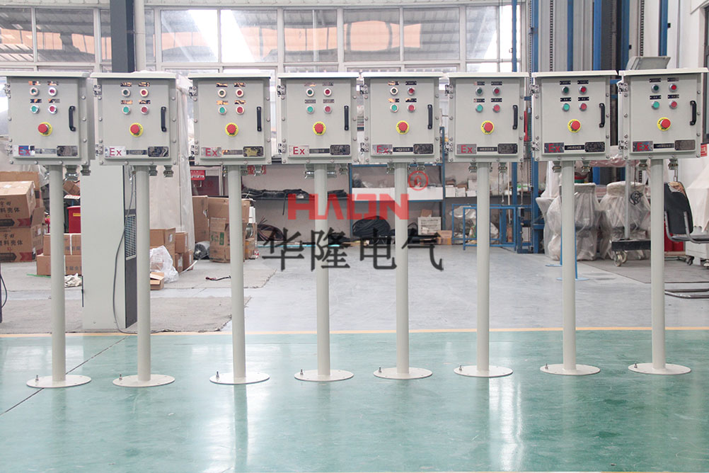 华隆电气防爆控制箱厂家