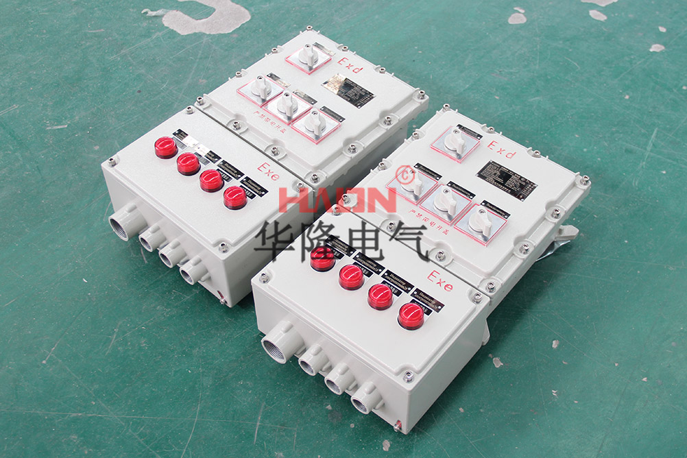 华隆电气厂家讲解防爆箱接线