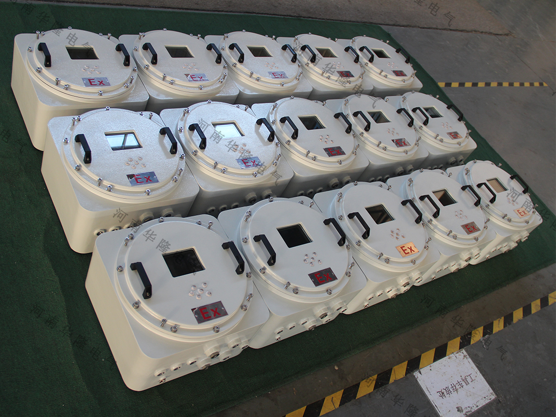 华隆电气防腐防爆控制箱厂家