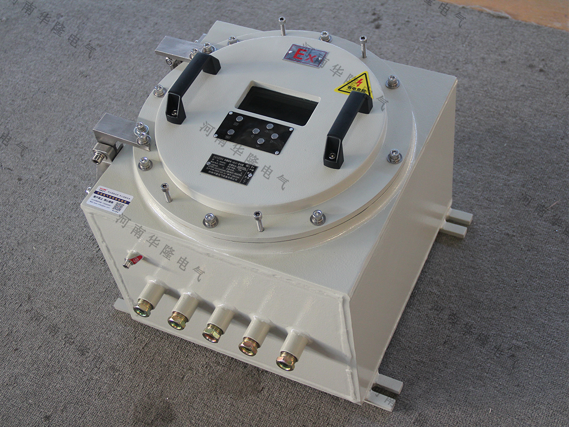华隆电气防腐防爆控制箱厂家