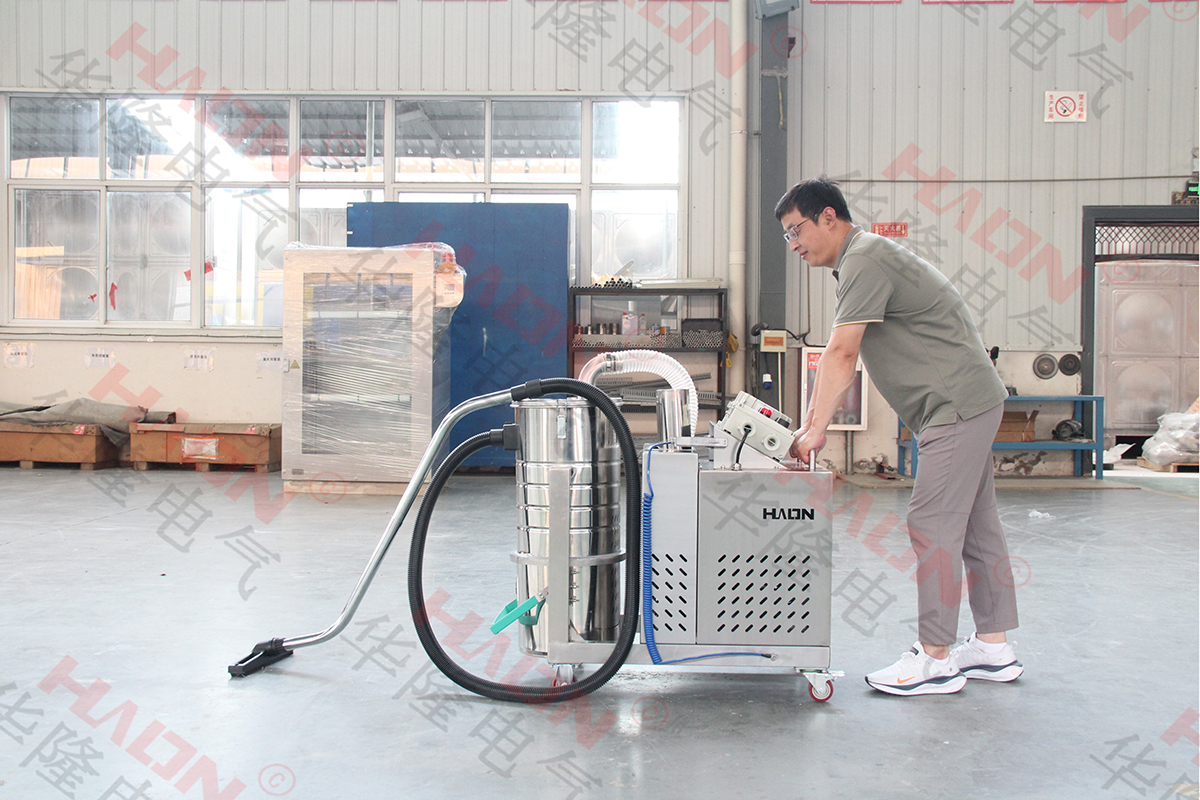 华隆电气设备防爆专用工业吸尘器厂家