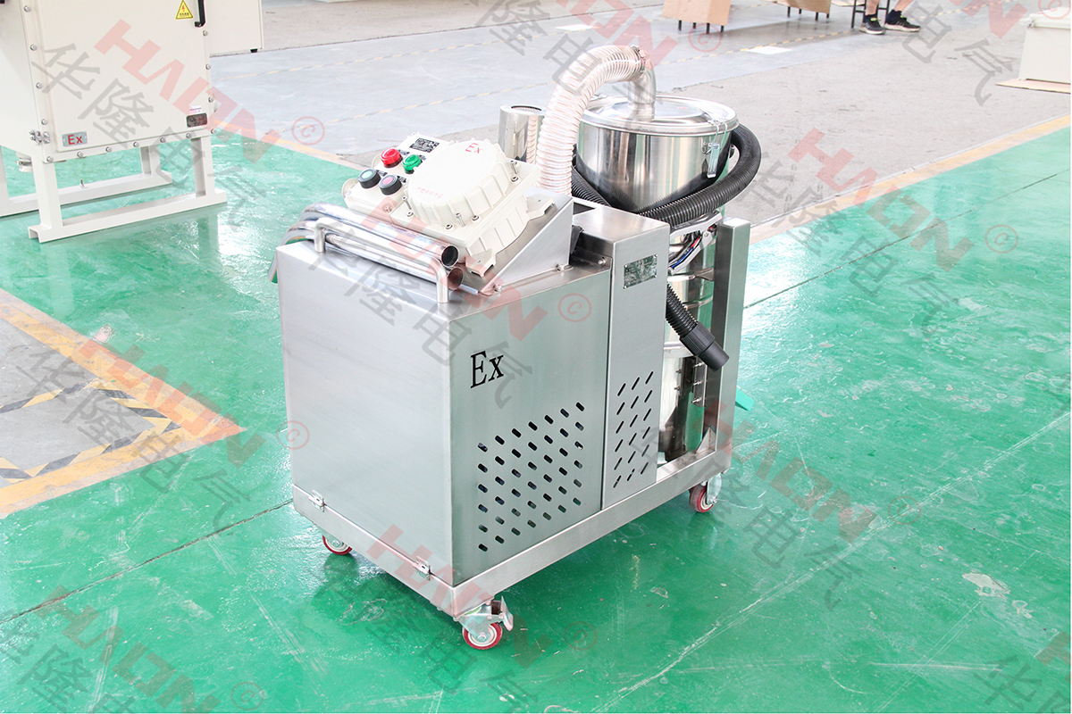 华隆电气设备防爆专用工业吸尘器厂家