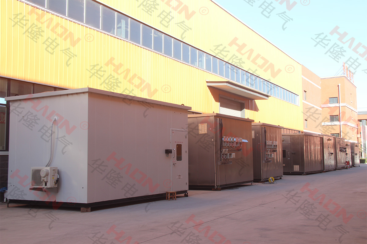 华隆电气防爆暂存间厂家 