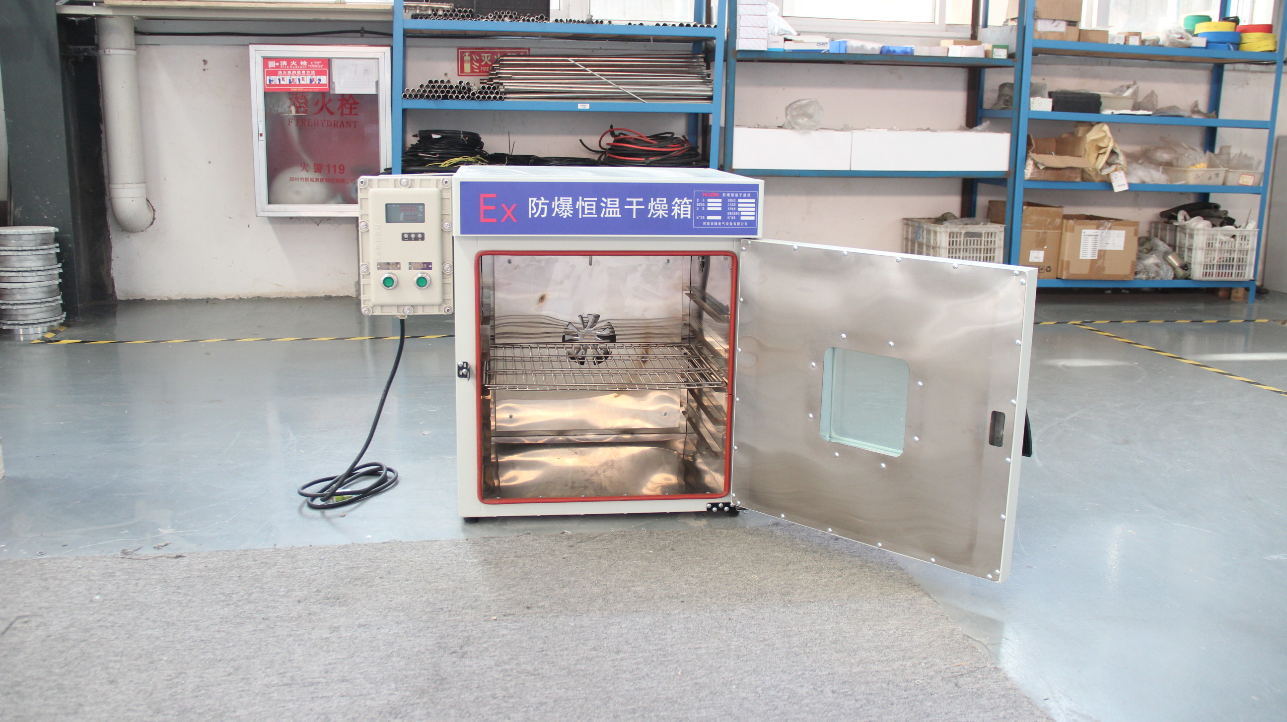 华隆电气安全防爆型烘箱厂家
