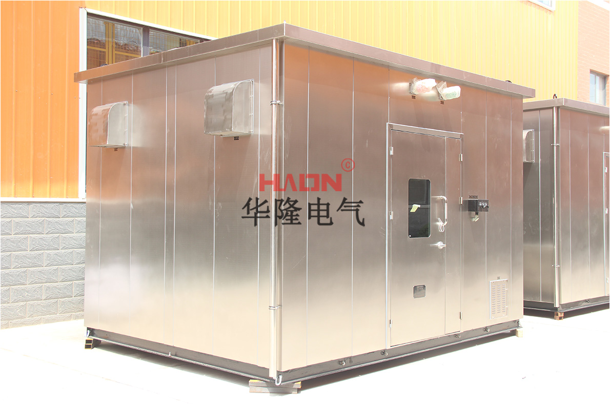 华隆电气双层防爆分析小屋生产厂家