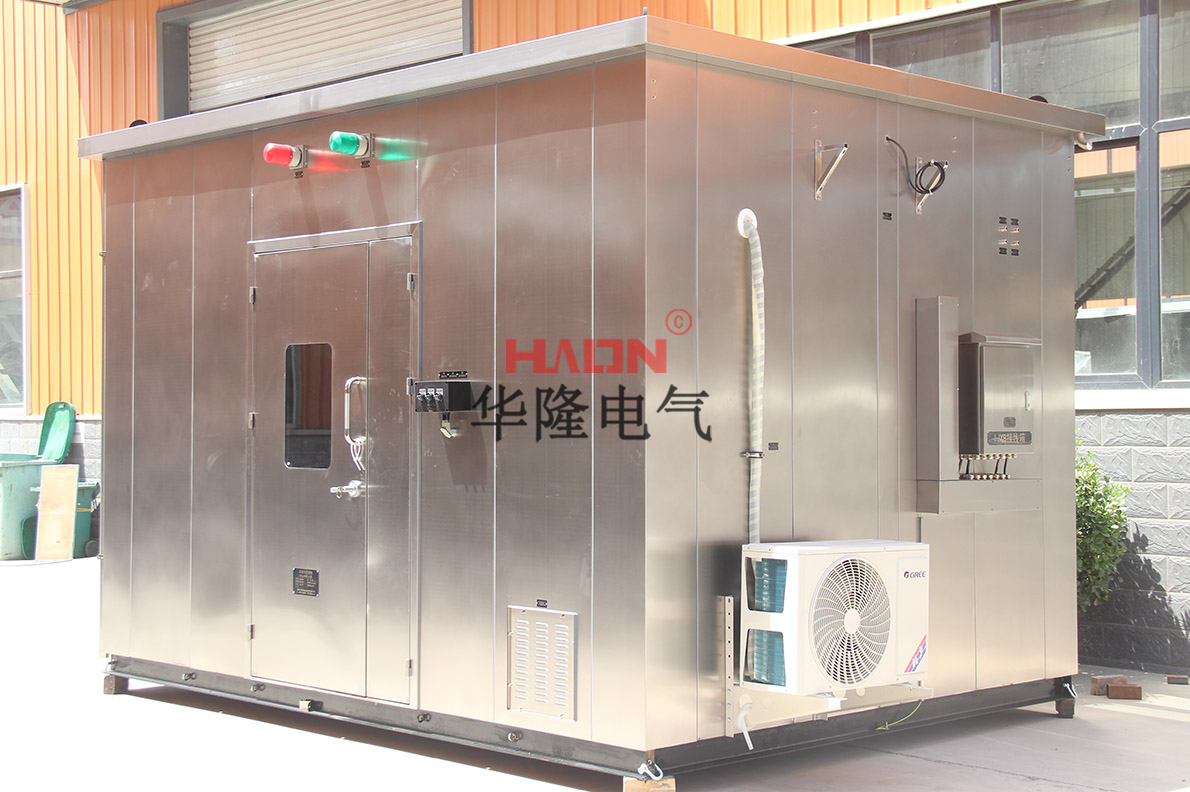 华隆电气双层防爆分析小屋生产厂家
