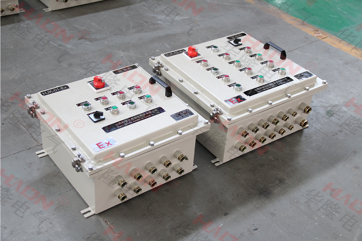 华隆电气厂家讲解防爆配电箱图纸G1是什么