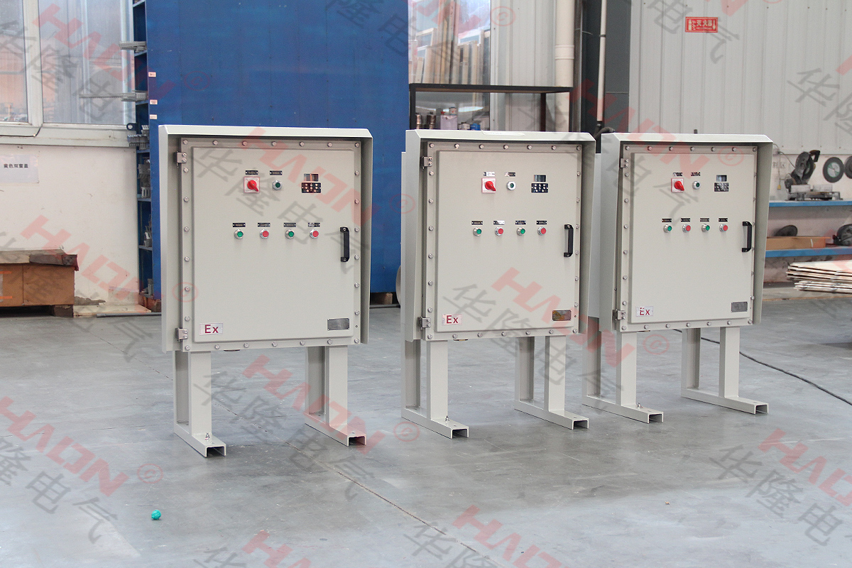 华隆电气厂家讲解防爆配电箱图纸G1是什么