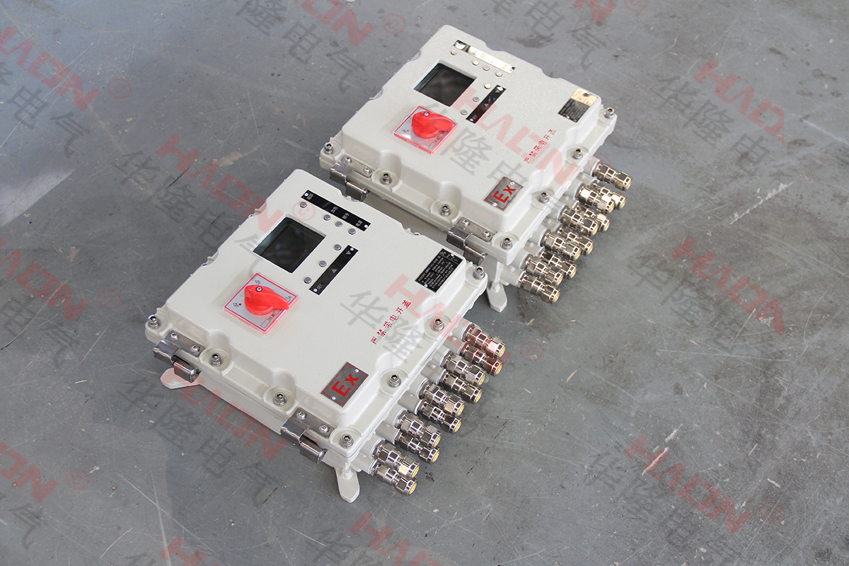 河南华隆电气设备有限公司立式防爆控制箱厂家