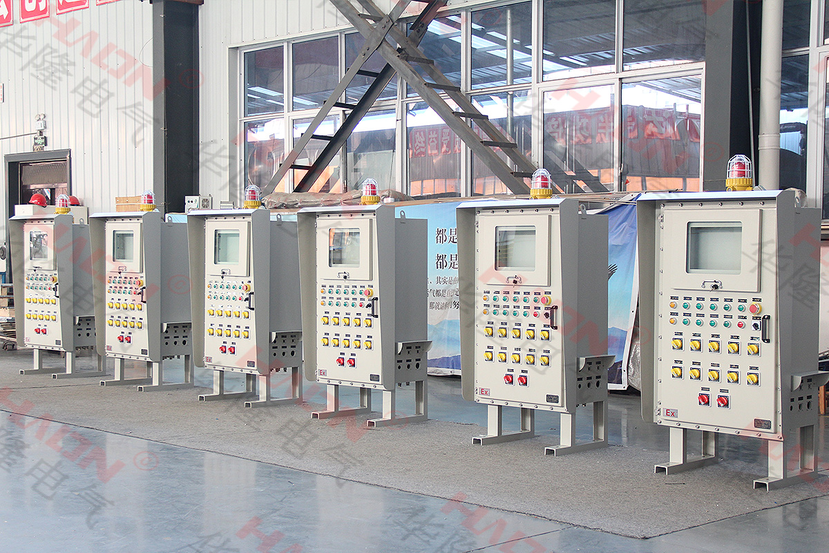 华隆电气50A防爆配电箱厂家