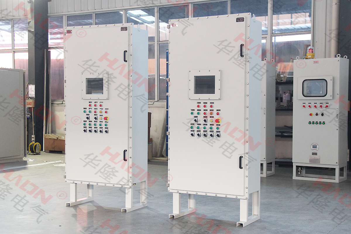 华隆电气50A防爆配电箱厂家