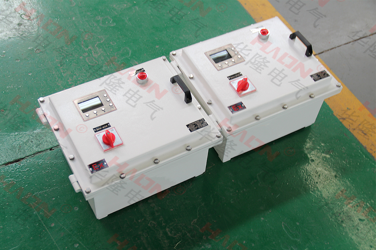  华隆电气防爆网络控制箱厂家