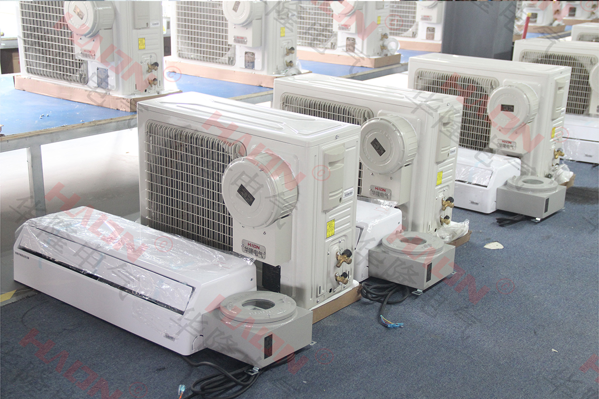 华隆电气库房防爆空调厂家