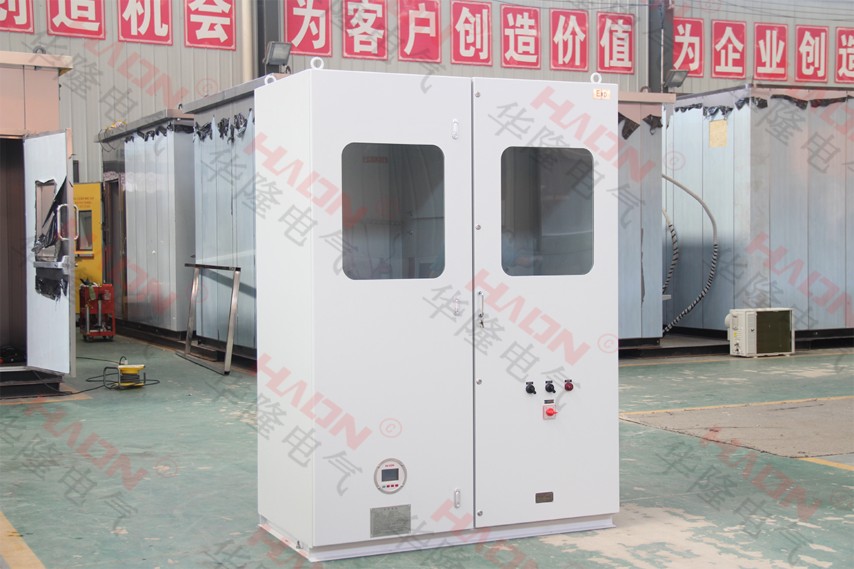 华隆电气卷板防爆正压柜厂家