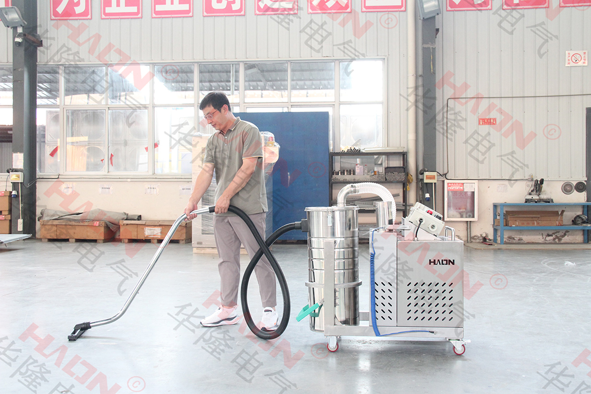 华隆电气防爆工业吸尘器厂家