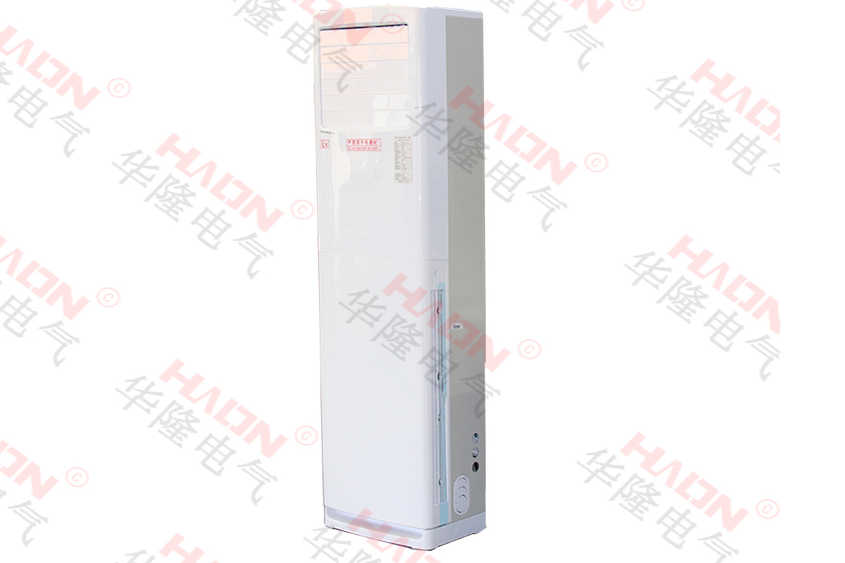 华隆电气防爆空调室内机工厂