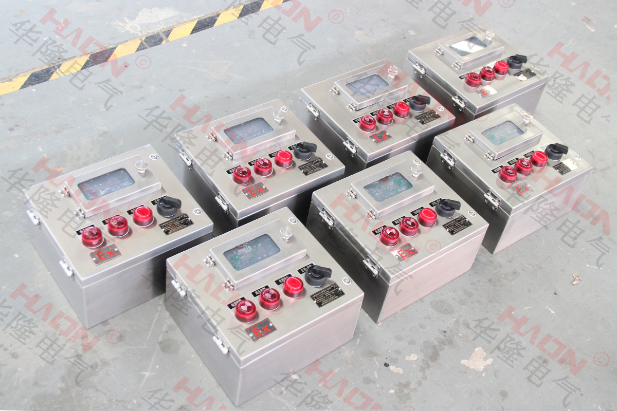 华隆电气厂家讲解防爆箱尺寸