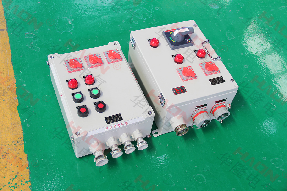 华隆电气厂家讲解防爆箱尺寸