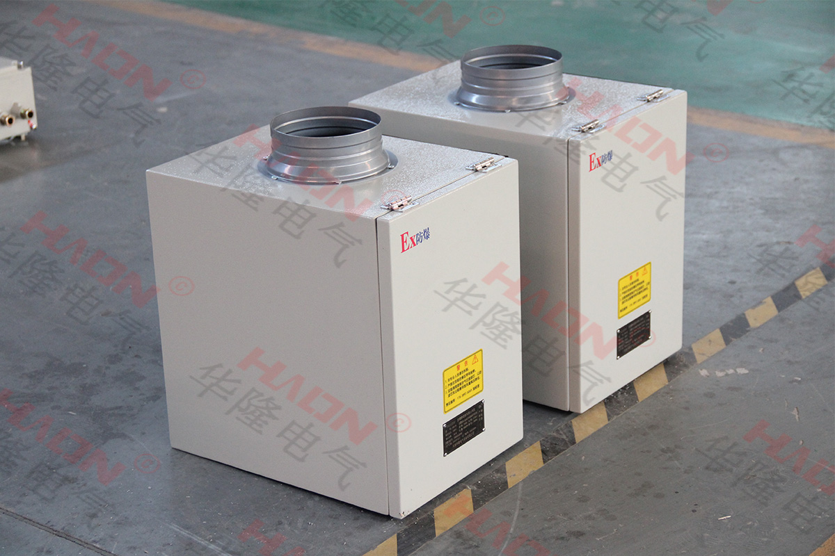 华隆电气防爆静音新热风机厂家