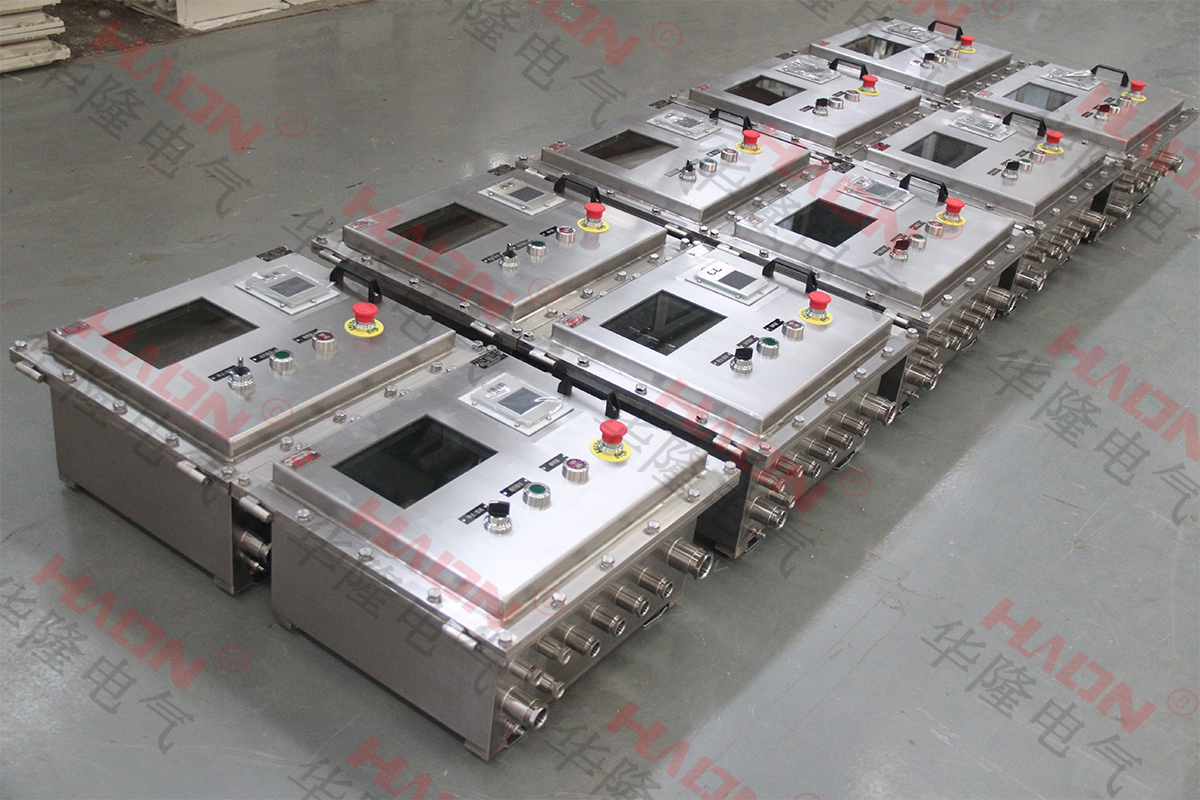 华隆电气非标防爆配电箱厂家